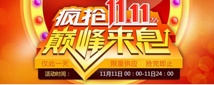 四大中国经济开局亮点引关注统计局回应下阶段工业生产、固定资产投资、房地产行业等热点话题